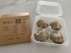 -勤德兴(湖滨路店)