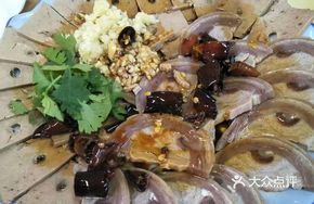 Mixed Lamb Liver and Intestine Salad