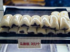 -许阿姨糕团店(南京总店)