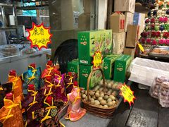 -乔家满族八大碗(流水沟店)