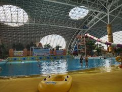 -天山海世界·米立方