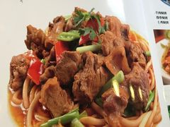 -有家驴肉黄面(敦煌店)