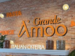 -Grande A'moo(上海万象城店)