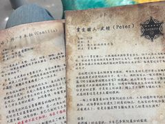 -暴风岛沉浸式体验馆(百联世纪店)