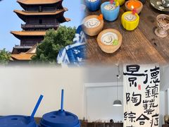 -景德镇中国陶瓷博物馆