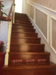 -茜尔维亚修身连锁