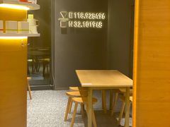 -代数学家algebraist(仙林金鹰店)