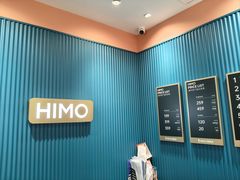 -海马体照相馆(龙湖杭州金沙天街店)
