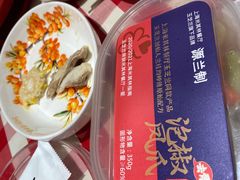 -西贝(金桥店)