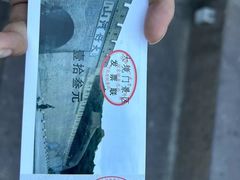 -大境门景区