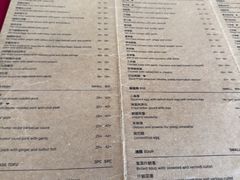 -德成饭店