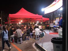 -串小白烧烤(金沙洲店)