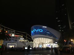-vivo官方授权体验店(太子路店)