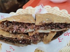 -方中山胡辣汤(锦绣山河店)