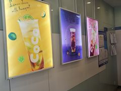 -CoCo都可(十全东店)