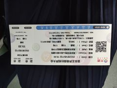 -西安索菲特人民大厦大剧院