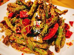 -望京一号·重庆江湖菜(工体店)