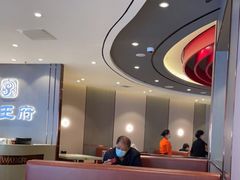 大堂-蝎王府羊蝎子(西直门店)