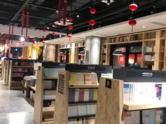 -新华书店(银河二路店)