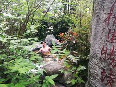 -黄山温泉国际旅游度假区