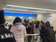 -上海交通大学医学院附属仁济医院(西院)