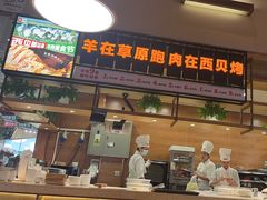 -西贝(华发商都店)