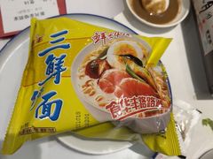 -新兴家喻酒家·羊城名宴(昌岗店)