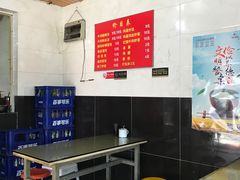 -二中酸辣汤(无锡梁溪区店)