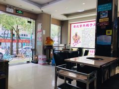 -香满锅老北京羊蝎子火锅·家常菜(新街口店)