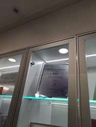 -北京楚诺医疗美容