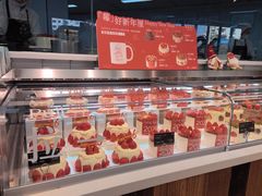 -皇家甜心(昌南店)