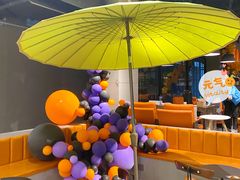 -UMe·玖觅(曲江店)