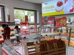 -味多美(江安路店)