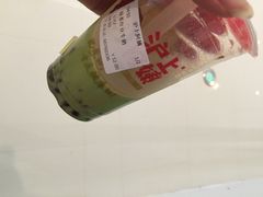 沪上阿姨(恒隆店)-沪上阿姨鲜果茶(华新大街店)