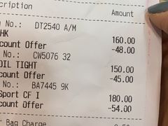 -Adidas(东荟城店)