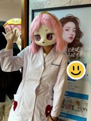 -哈尔滨瑞丽医疗美容医院