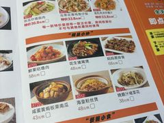 -嘉缤苑