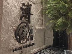 -溥仪眼镜PUYI OPTICAL(国贸商城店)