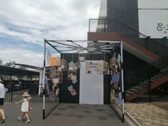 -宁波杉井奥特莱斯广场