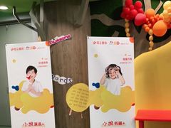 -昂立教育凯顿成长中心(嘉定南翔校区)
