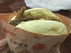 -樊记腊汁肉(竹笆市总店)
