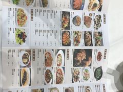 菜单-稻香酒家(天河城店)