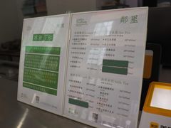 -LINLEE林里·手打柠檬茶(惠城仲恺天益城店)