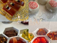 -花家怡园(四合院总店)
