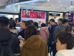 -乐天免税店(明洞店)