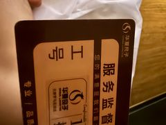 -华夏良子·足道·SPA·艾灸(金皇大厦店)