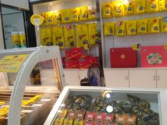 -周黑鸭(地铁香港路站店)