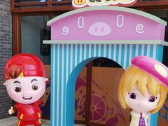 -三亚海昌梦幻海洋不夜城