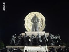 -大雁塔北广场音乐喷泉