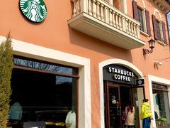 门面-星巴克(天津佛罗伦萨小镇店)